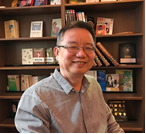 乐动平台官网创新论坛第一千零三十二讲：超导量子计算与量子模拟与NISQ展望