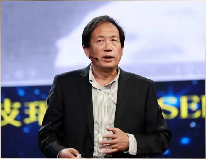 乐动平台官网创新论坛第一千四百三十三讲：中国鸣沙科学考察与发现  