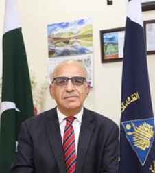 乐动平台官网创新论坛第一千八百七十七讲：Climate Education and Research at Karakoram International University Gilgit Pakistan 