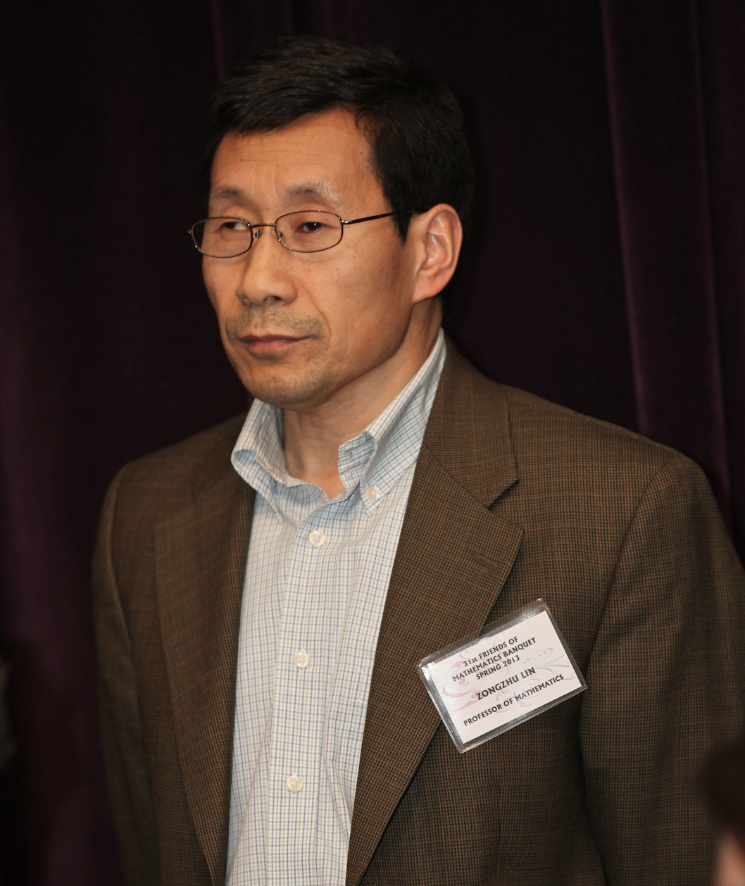 乐动平台官网创新论坛第一千四百二十八讲：Mathematical Invariants --counting beyond numbers