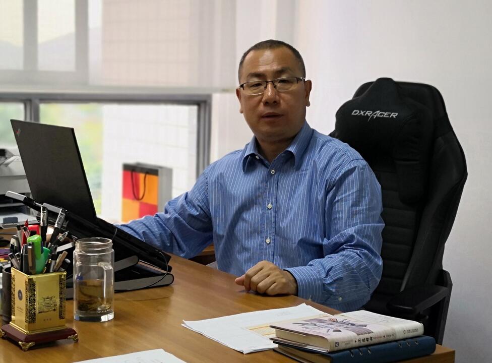 乐动平台官网创新论坛第九百七十七讲：植物基食品功效成分与健康   
