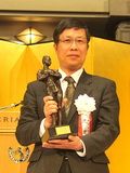 乐动平台官网创新论坛第六百三十讲（“弘扬爱国奋斗精神、建功立业新时代”系列活动)：光合作用膜蛋白复合体的结构生物学