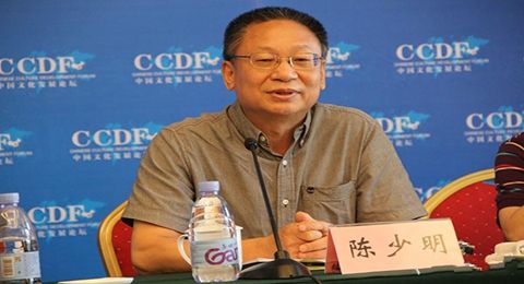 乐动平台官网校庆117周年人文社科高端讲座暨“名家讲坛”：庄子的两个梦