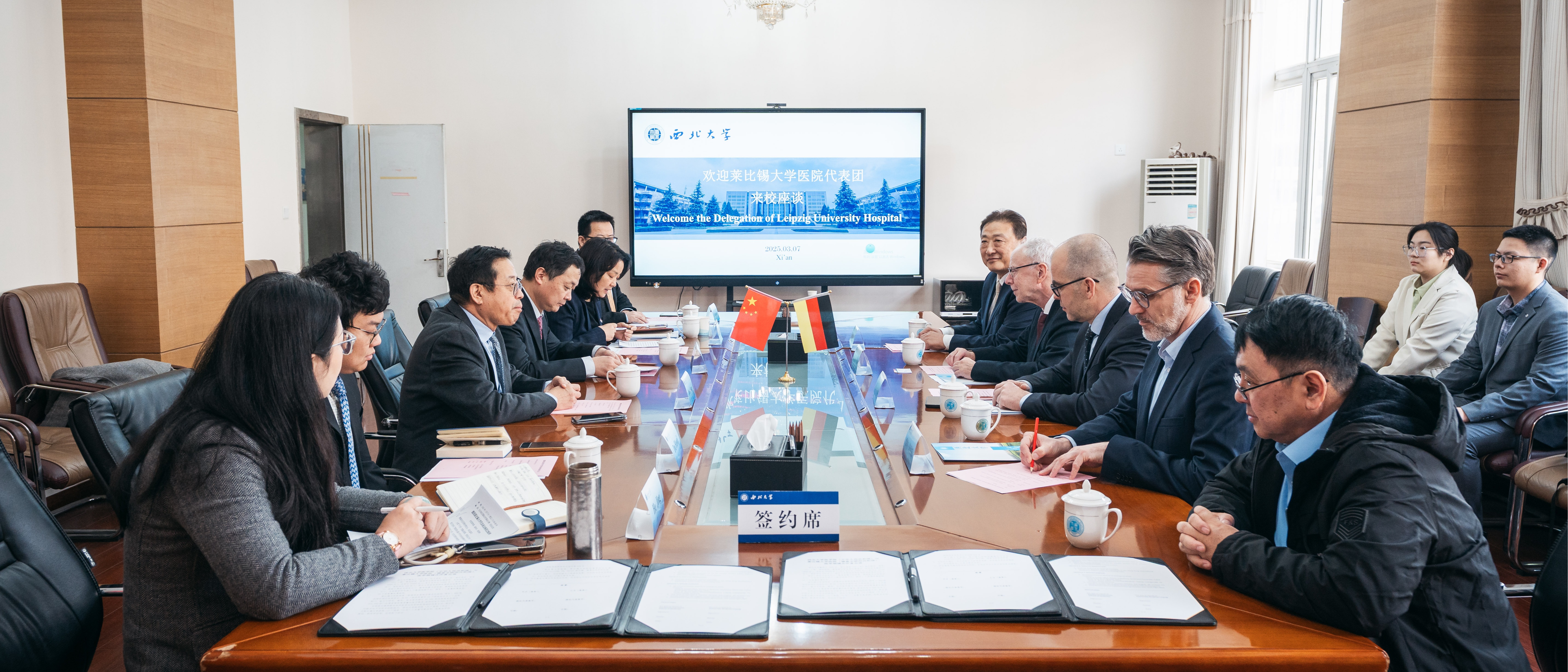 德国莱比锡大学医院与我校医学院 签署合作备忘录