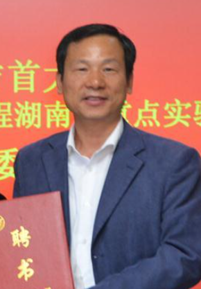 乐动平台官网创新论坛第一千零八十三讲：油茶加工品质与副产物综合利用