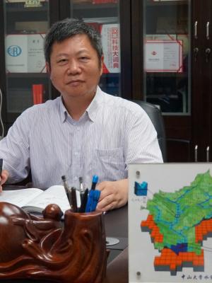 乐动平台官网创新论坛第一千三百六十四讲：变化环境下流域洪水过程预报模拟