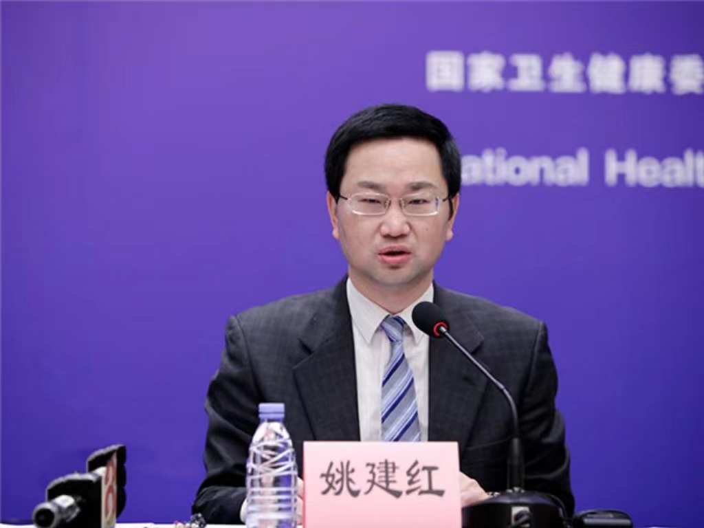 乐动平台官网创新论坛第一千三百八十九讲：医教协同融合推进医学教育传承创新发展