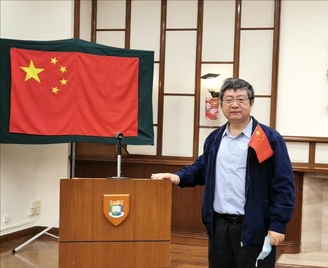 乐动平台官网创新论坛第一千七百五十八讲：岩土地质力学与矿产资源勘探的随钻监测 DPM新原位测量方法探讨 